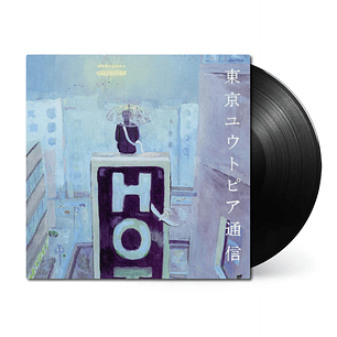 Vinilo Lamp Tokyo Utopia Tsushin LP 