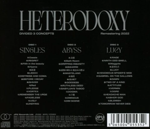 The GazettE HETERODOXY 3CD (PREVENTA)