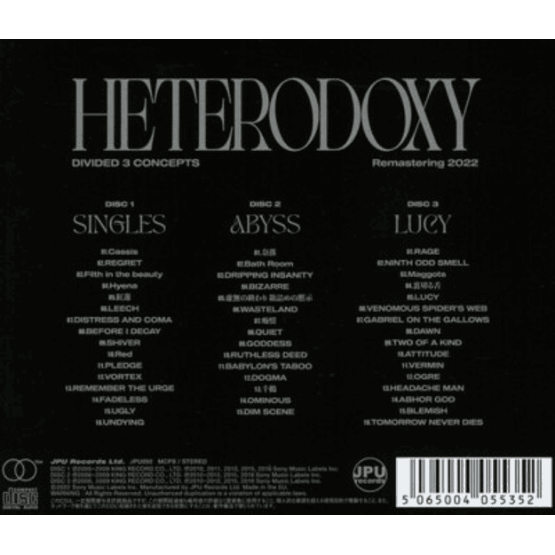 CD The Gazette HETERODOXY (3CD)  2