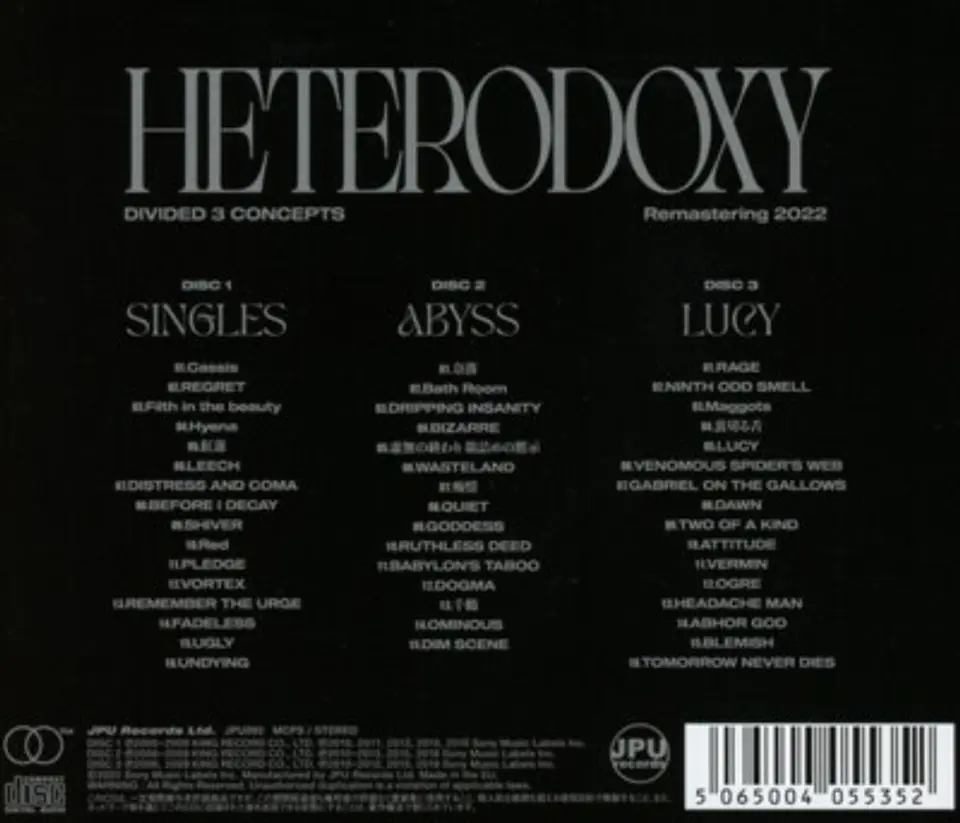 The GazettE HETERODOXY 3CD (PREVENTA) 2