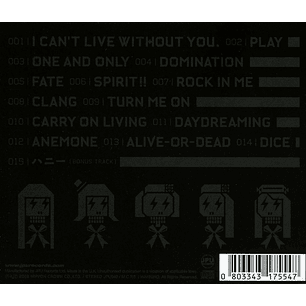 CD Band Maid WORLD DOMINATION 