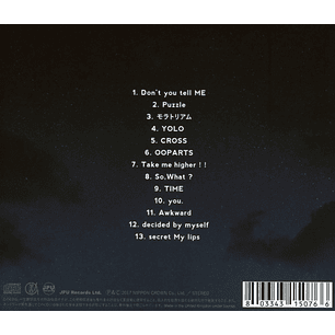 CD Band Maid JUST BRING IT  