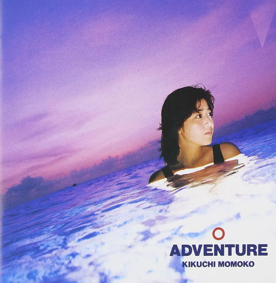 CD Momoko Kikuchi Adventure 1