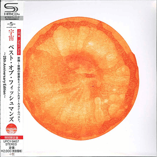 CD Fishmans Uchuu Best Of Fishmans-25th Anniversary Edition Limited