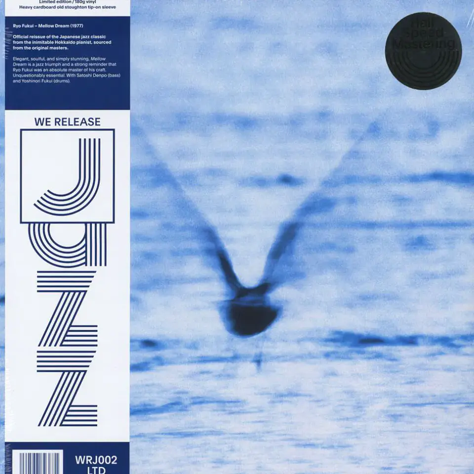 CD Ryo Fukui  Mellow Dream 1