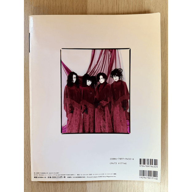 Revista MALICE MIZER FILE MALICE MIZER FILE – éternité 1997–2001 2