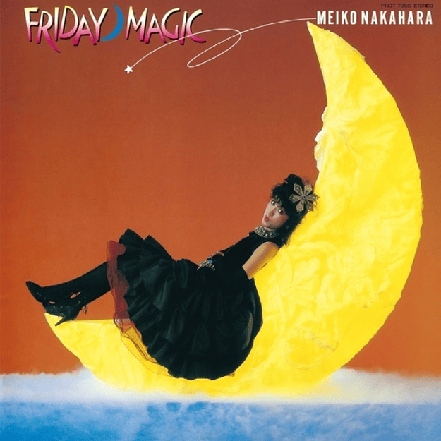 Vinilo Meiko Nakahara Niji Made no Cinderella FRIDAY MAGIC LP  2