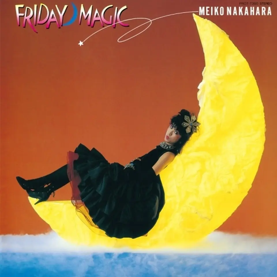 Vinilo Meiko Nakahara Niji Made no Cinderella FRIDAY MAGIC LP  2