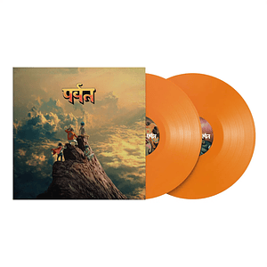 Vinilo Gorillaz The Mountain Orange Bio 2LP (PREVENTA)