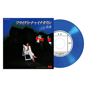 Vinilo Yasuha Fly-Day Chinatown 7” Blue City Pop Japan (PREVENTA)