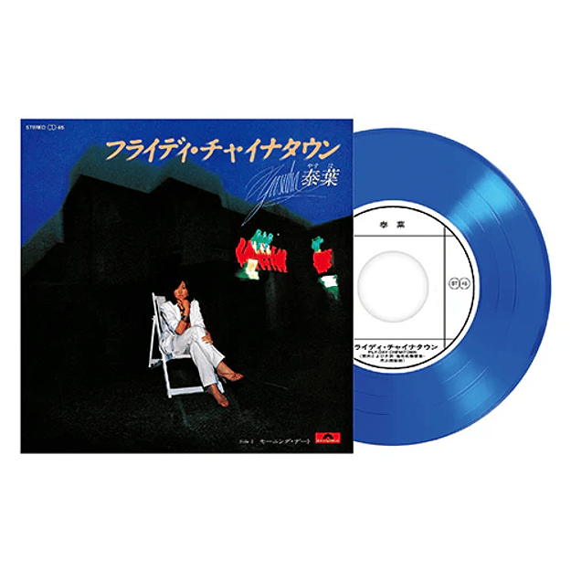 Vinilo Yasuha Fly-Day Chinatown 7” Blue City Pop Japan (PREVENTA) 1