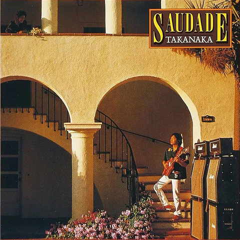 Vinilo Masayoshi Takanaka SAUDADE Salmon Pink LP 