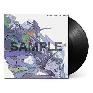 Vinilo Yoko Takahashi The Cruel Angel's Thesis EVANGELION 30th Anniversary Edition LP (PREVENTA)