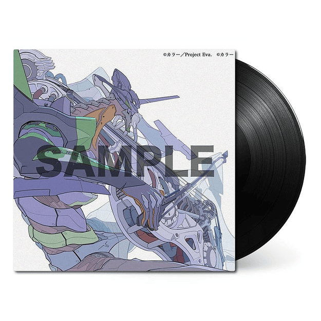 Vinilo Yoko Takahashi The Cruel Angel's Thesis EVANGELION 30th Anniversary Edition LP (PREVENTA) 1
