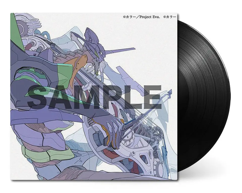Vinilo Yoko Takahashi The Cruel Angel's Thesis EVANGELION 30th Anniversary Edition LP  2
