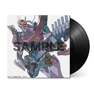 Vinilo Yoko Takahashi Soul's Refrain EVANGELION 30th Anniversary Edition LP (PREVENTA)