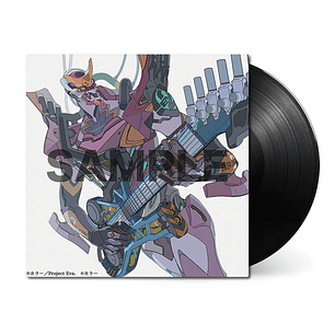 Vinilo Yoko Takahashi Soul's Refrain EVANGELION 30th Anniversary Edition LP (PREVENTA)