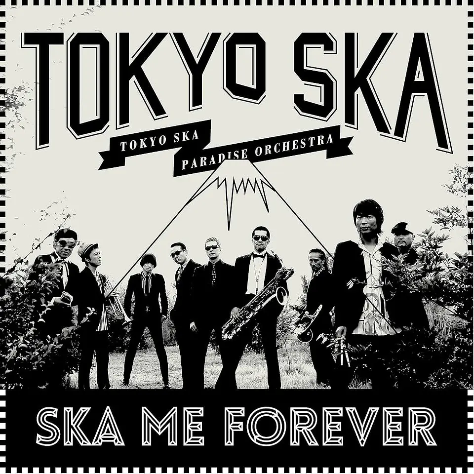 Vinilo Tokyo Ska Paradise Orchestra Ska Me Forever Limited Edition Colored Splatter LP  1