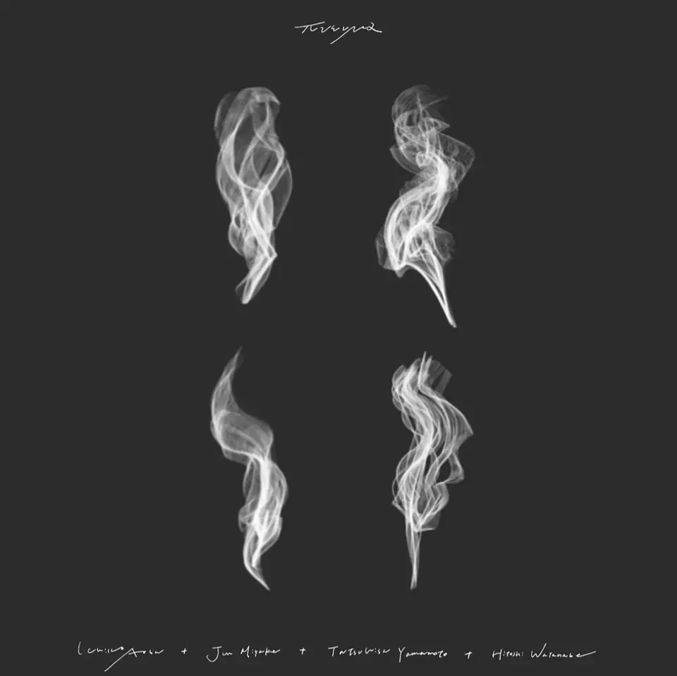 Vinilo Ichiko Aoba, Jun Miyake, Tatsuhisa Yamamoto & Hitoshi Watanabe Pneuma 2LP (PREVENTA) 2
