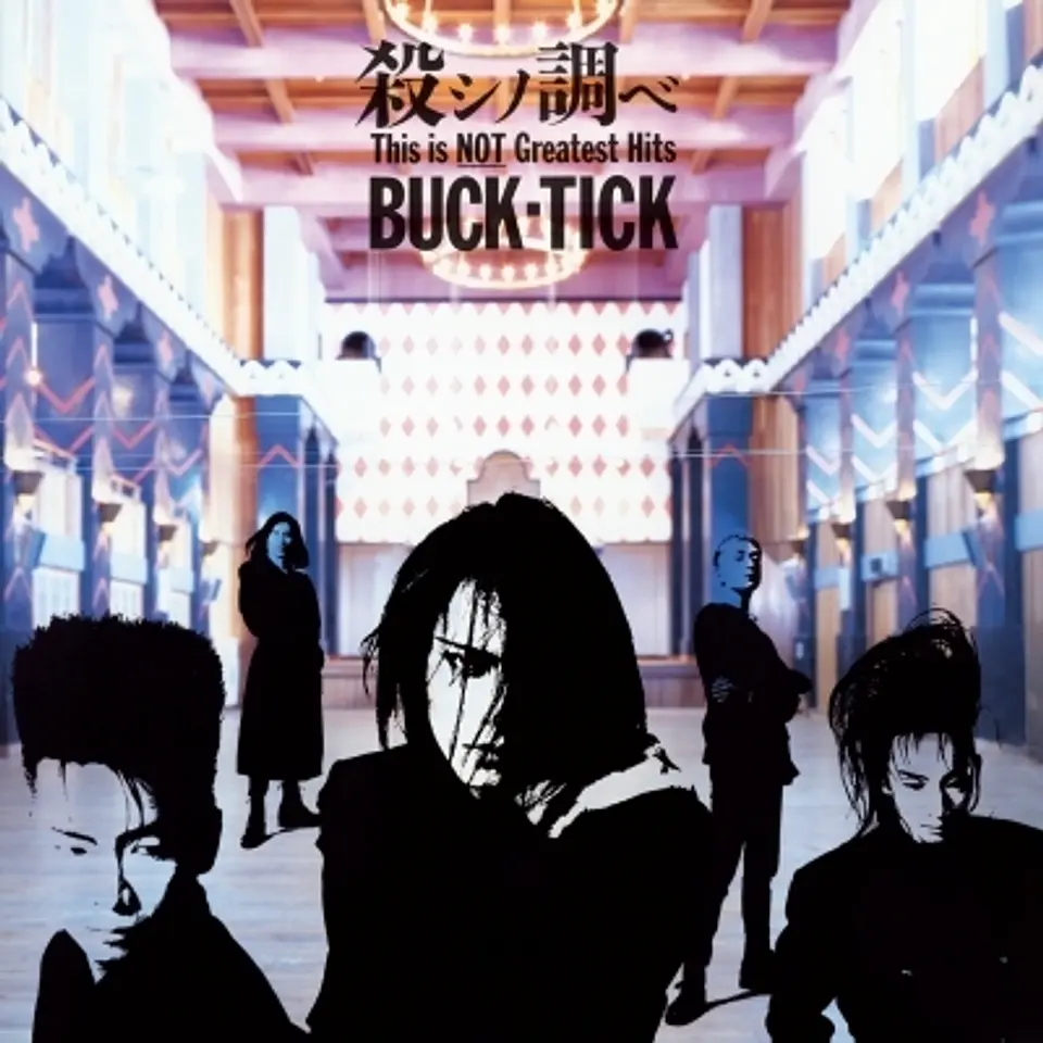 Vinilo Buck Tick Koroshi no Shirabe This is NOT Greatest Hits Limited Pressing Edition 3LP (PREVENTA) 2