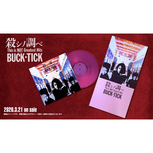 Vinilo Buck Tick Koroshi no Shirabe : This is NOT Greatest Hits Limited Pressing Edition 3LP (PREVENTA) 2