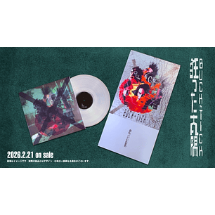 BUCK TICK Kurutta Taiyou Limited Pressing Edition 2LP (PREVENTA)