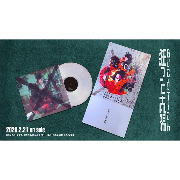 BUCK TICK Kurutta Taiyou Limited Pressing Edition 2LP (PREVENTA) 2