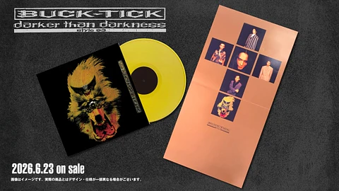 Vinilo BUCK TICK darker than darkness -style93- Limited Pressing Edition 2LP (PREVENTA)