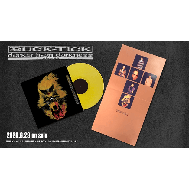 Vinilo BUCK TICK darker than darkness -style93- Limited Pressing Edition 2LP (PREVENTA) 2