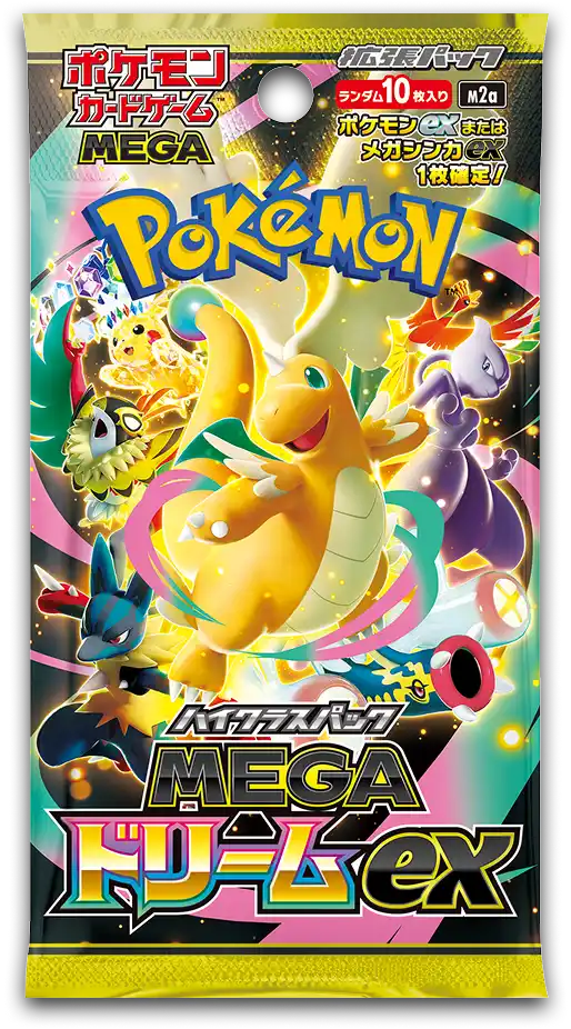 MEGAドリーム Pokemon Mega Dream Ex Sobre Booster Japan (PREVENTA)