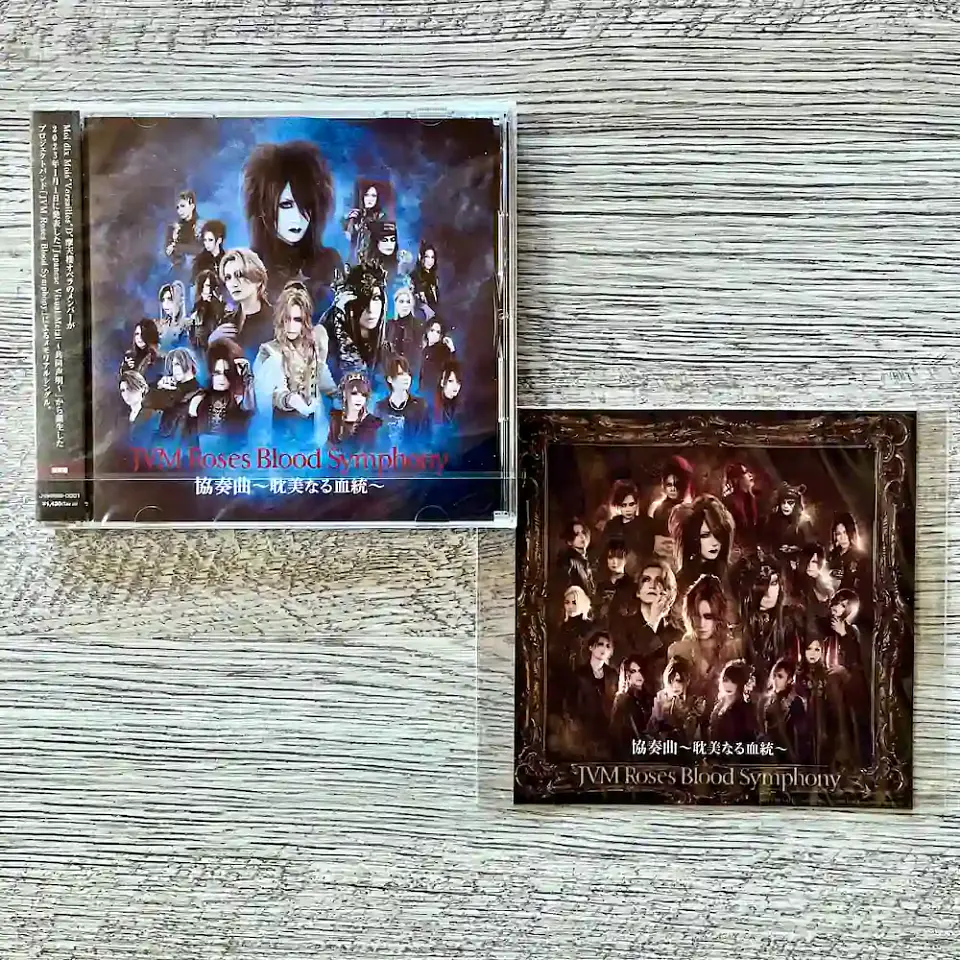 JVM Roses Blood Symphony 「協奏曲 〜耽美なる血統〜」CD 2