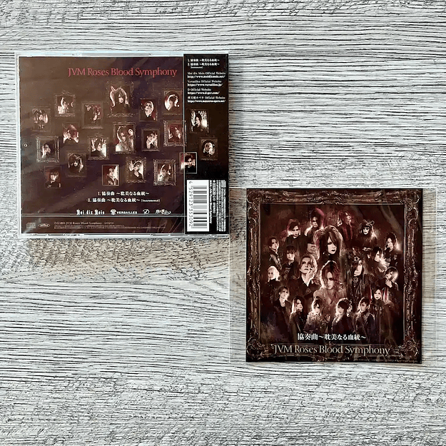 JVM Roses Blood Symphony 「協奏曲 〜耽美なる血統〜」CD 3