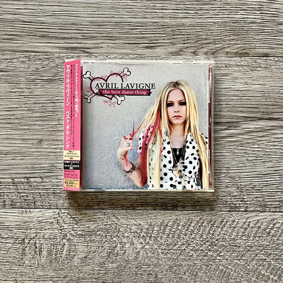 Avril Lavigne The Best Damn Thing Japones 1