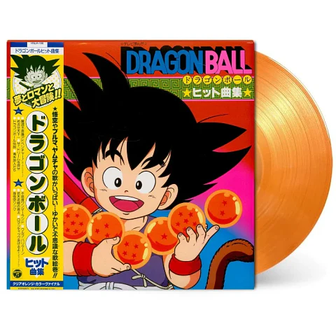 Vinilo Dragon Ball: Hit Song Collection LP 