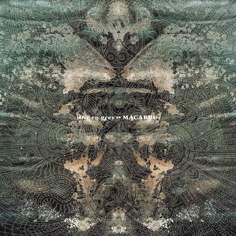Vinilo DIR EN GREY Macabre 2LP (PREVENTA) 3