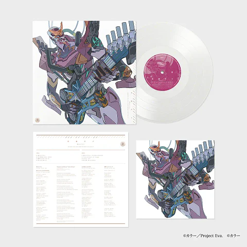 Vinilo Yoko Takahashi Soul's Refrain EVANGELION 30th Anniversary Edition LP