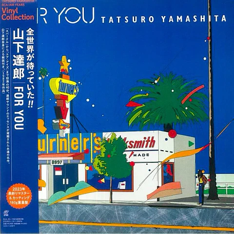 Vinilo Tatsuro Yamashita For You City Pop LP (PREVENTA)