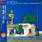  Vinilo Tatsuro Yamashita For You City Pop LP  - Miniatura 2