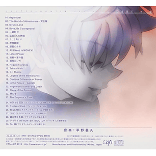 CD Hunter x Hunter Select x Best × α