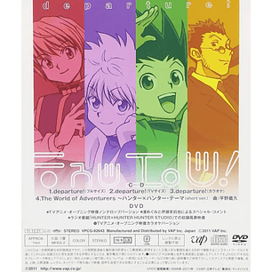 Masatoshi Ono From Galneryus departure! CD+DVD 