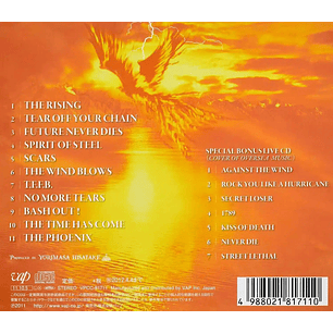 CD GALNERYUS Phoenix Rising Album J-Metal