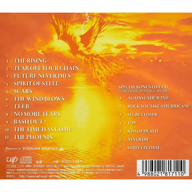 CD GALNERYUS Phoenix Rising Album J-Metal 2