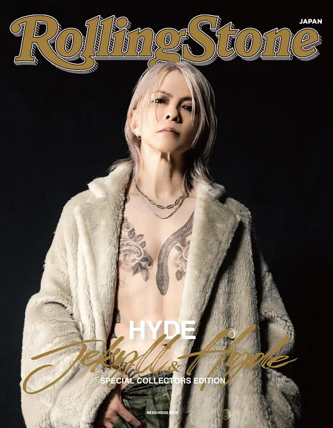 Revista HYDE Rolling Stone Japan SPECIAL COLLECTORS EDITION JEKYLL & HYDE (PREVENTA)