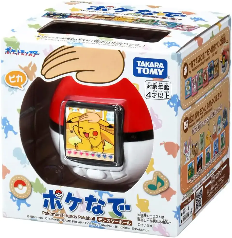 Pokemon Pokenade Takara Tomy Pokeball (PREVENTA) 1