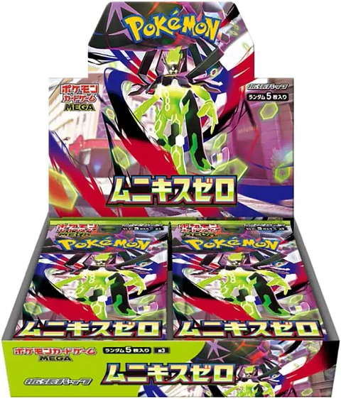 Pokemon MEGA TCG Expansion Pack Moon Kizero Munikis Zero Booster Box (PREVENTA)