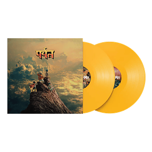 Vinilo Gorillaz The Mountain Indie Exclusive Yellow 2LP (PREVENTA)