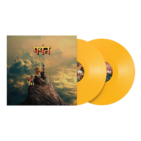 Vinilo Gorillaz The Mountain Indie Exclusive Yellow 2LP (PREVENTA)