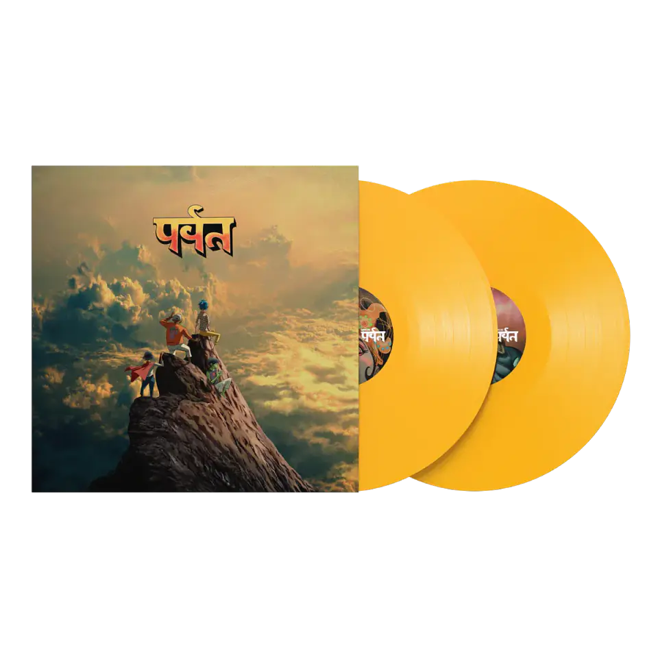 Vinilo Gorillaz The Mountain Indie Exclusive Yellow 2LP (PREVENTA) 1