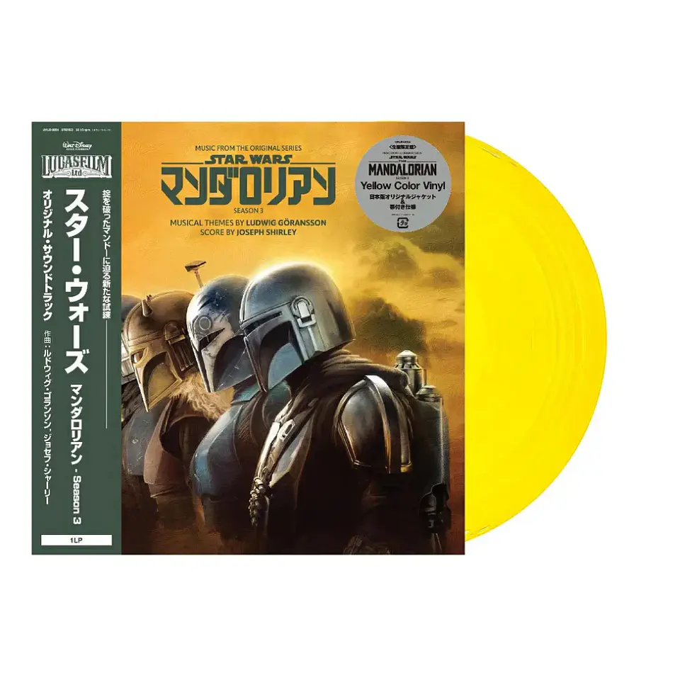 Vinilo Star Wars Music from The Mandalorian: Season 3 Original Score LP (PREVENTA) 1