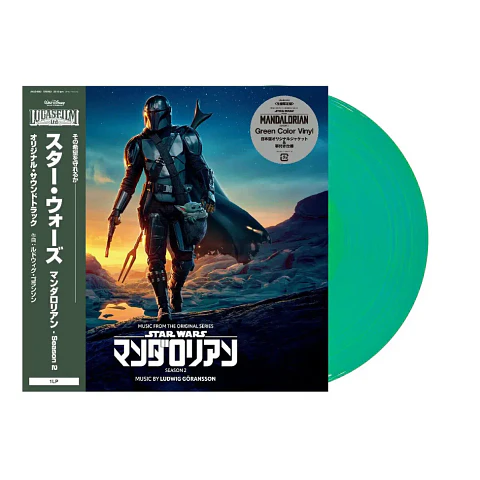 Vinilo Star Wars Music from The Mandalorian: Season 2 Original Score LP (PREVENTA)